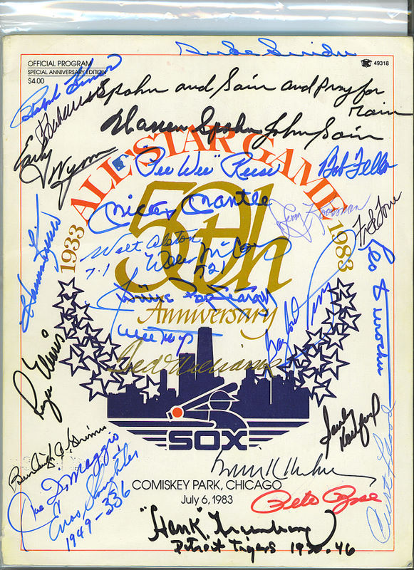 *SOLD* 1983 All Star Program *SOLD* 1983 All Star Program