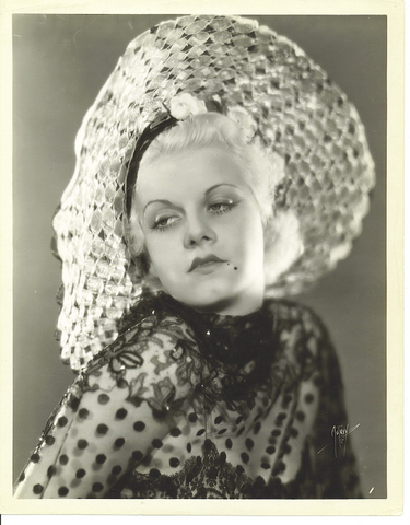 Jean Harlow Protrait Still Photograph Jean Harlow Protrait Still Photograph
