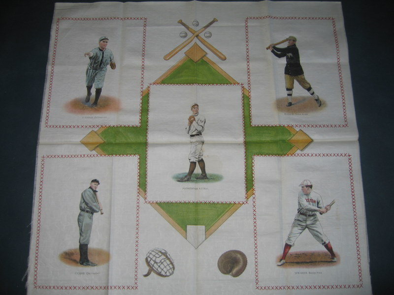 S110 Baseball Silk